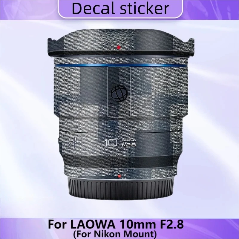 Фото Для LAOWA 10 мм F2,8 наклейка на кожу, виниловая пленка, защитная пленка для объектива камеры, защитное покрытие Venus Optics 10 F/2,8 2,8 №1