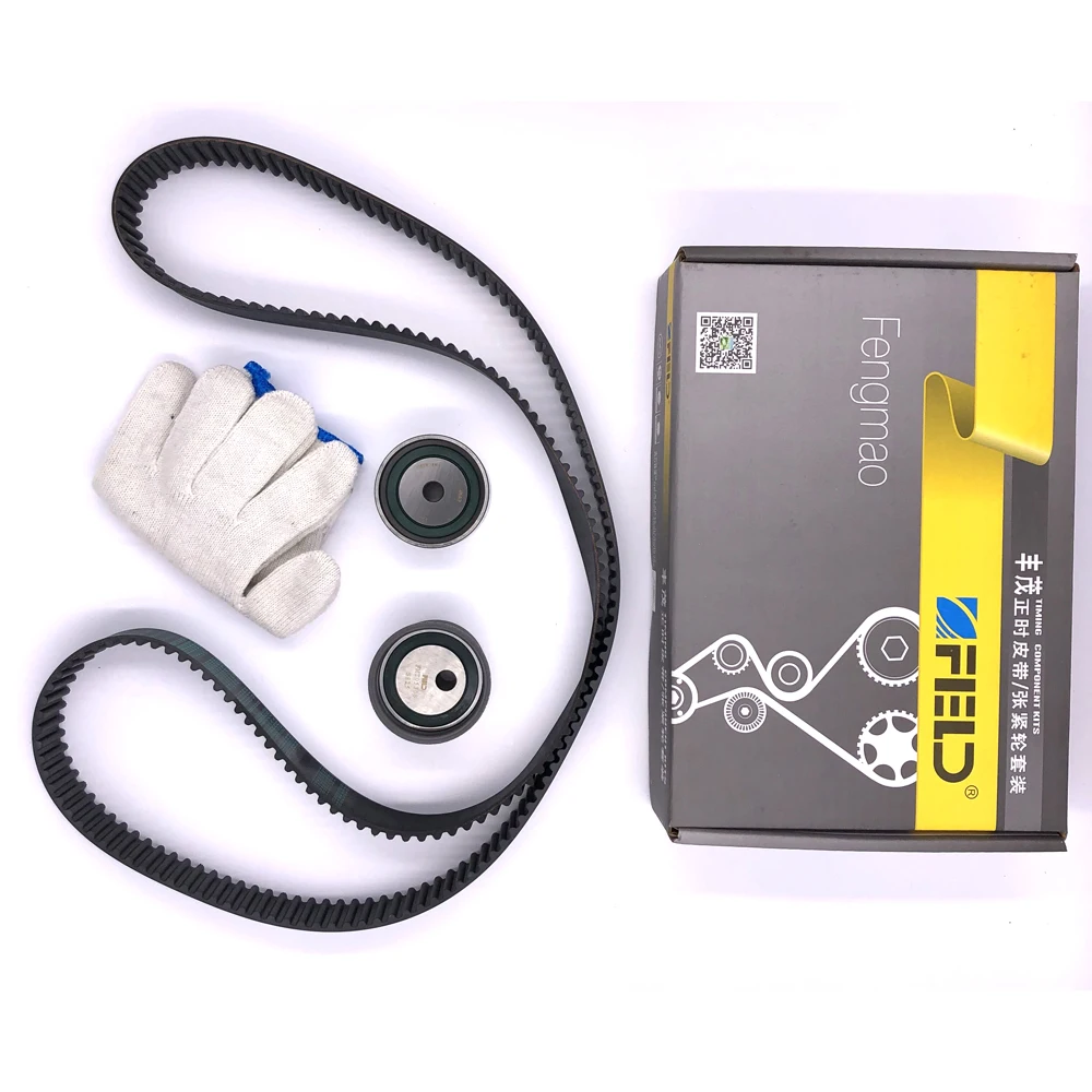 Комплект ремней ГРМ для Kia Sportage JE/KM Carnival Optima л/Hyundai greatxg Sonata Tucson JM великолепный TG