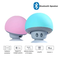 new wireless bluetooth mini speaker mushroom waterproof silicon suction handfree holder music player for iphone android