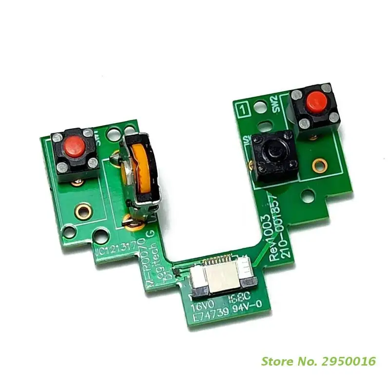 

1 шт., беспроводной бесшумный микропереключатель