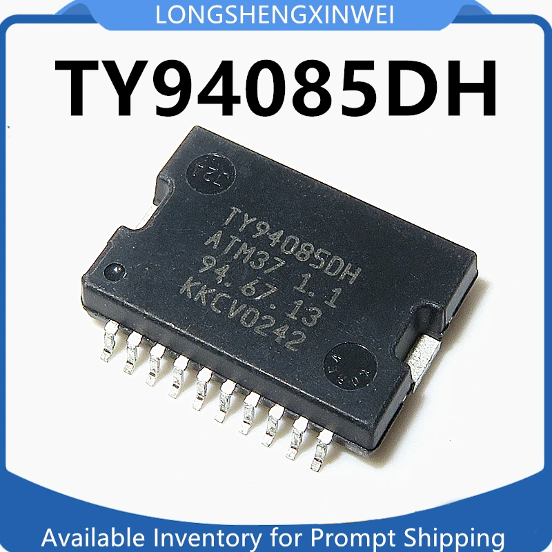 

1 шт. новый оригинальный TY94085DH ATM37 1,1 Автомобильная компьютерная плата со склада чипов