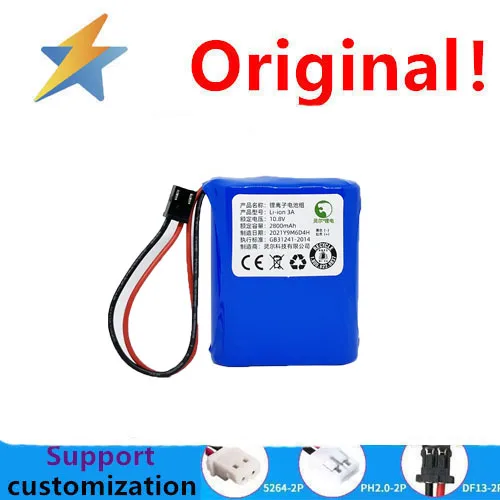 Умный автоматический пылесос M611, M615, 10,8 В, 2800 мАч