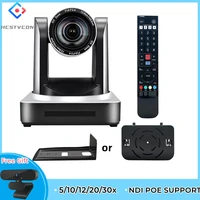 ptz camera hd video conference wide angle ndi hdmi sdi usb 510122030x smart remote meeting online office equipment system