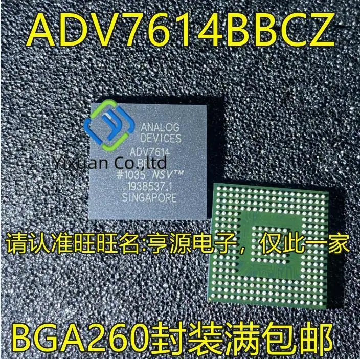 

2pcs original new ADV7614 ADV7614BBCZ BGA260 receiver video processing chip