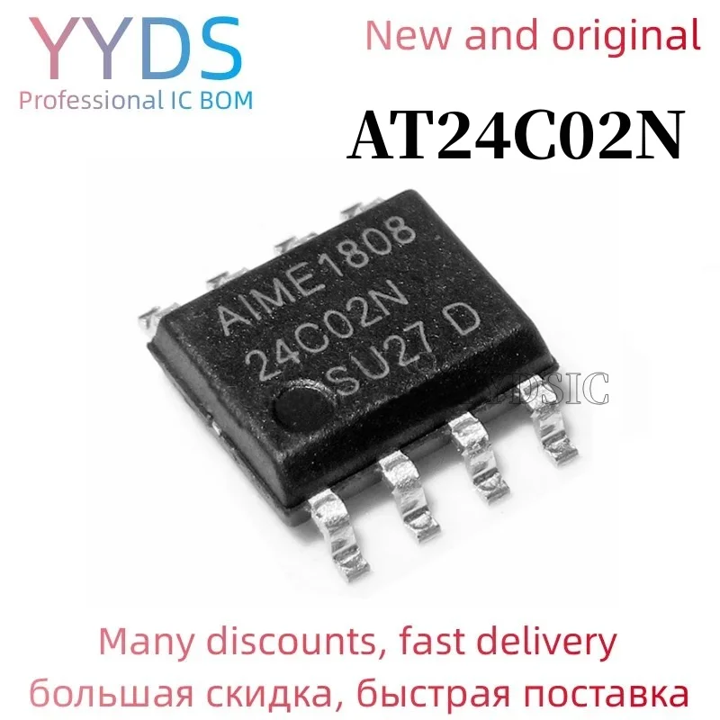 20 шт. AT24C02N 24C02 24C02N SOP-8 EEPROM PB/HALO free NiPdAu, 1,7 В новая Оригинальная подсветка