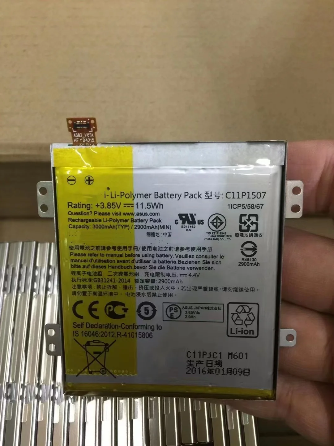 

For ASUS Zenfone Zoom Zx551 Zx550 Z00xsb C11p1507 New Mobile Phone Battery