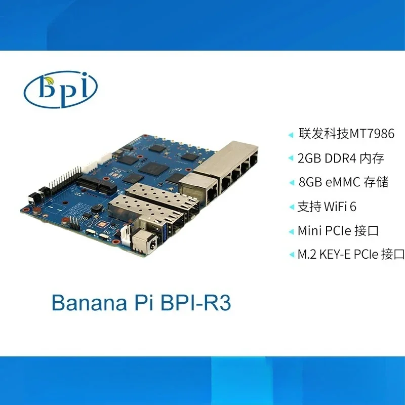 Фото Плата SmCpBanana Pi BPI R3 BPI-R3 с MediaTek MT7986 (Filogic 830), поддержка Wi-Fi 6/6E, 2.5GbE SFP №4