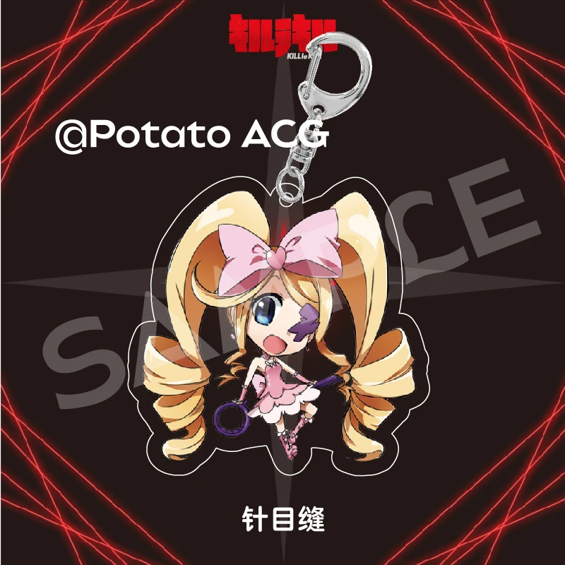 

Anime Keychain KILL la KILL Kiryuuin Satsuki Matoi Ryuuko Acrylic Keyring Strap Figure Hanging Accessories 6cm