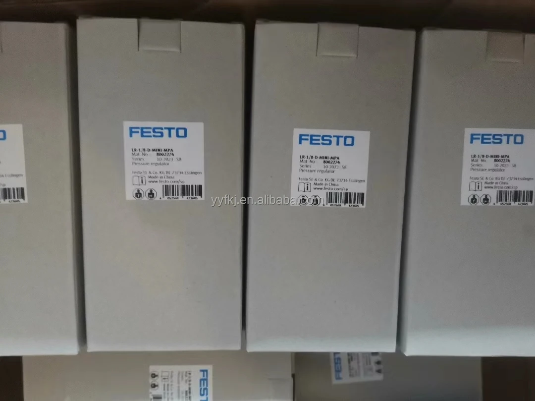 Festos вращающийся радиальный захват DHRS-32-A 540872