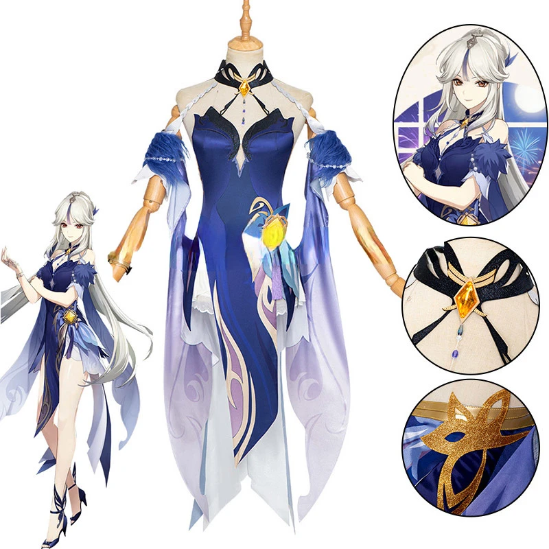 

Игра Genshin Impact Косплей нингуан костюм обувь парик аниме Хэллоуин вечевечерние НКА 2022 морской фонарь фестиваль платье для женщин девочек