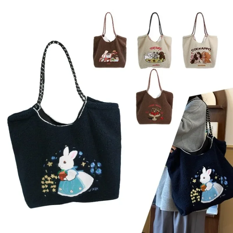 Kawaii Ball ChainCatcher Spaniel Lamb Wool Холщовая сумка Мультяшная девушка Складная оксфордская