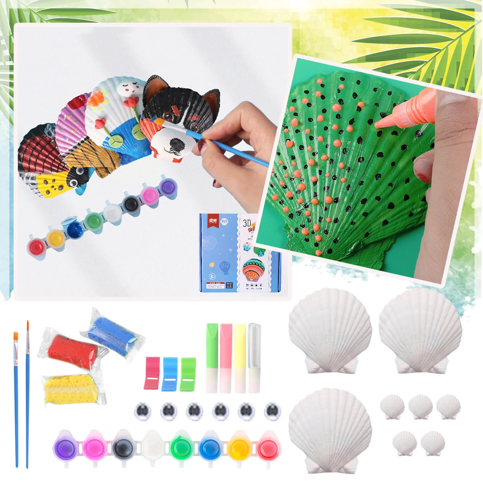 

3D Stereoscopic Handicraft Shell Painting DIY Puzzle Paste Sticker Shell Box Set Painted Shell 10ml
