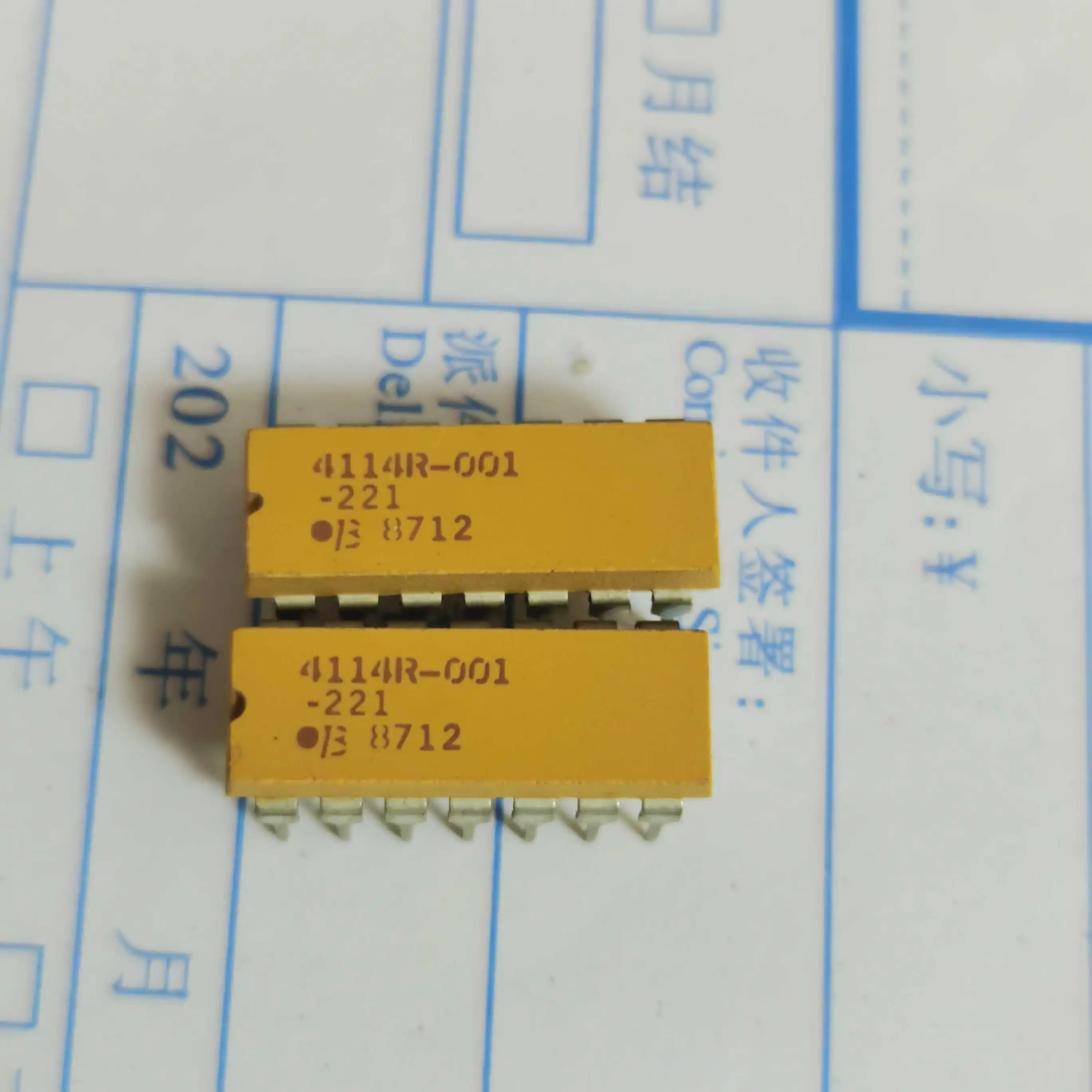 1pcs New original 4114R-001 4114R-001-221 DIP-14 Network rejection In-line isolating resistor