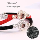 Новый проекционный браслет 100 с надписью I Love You для женщин и мужчин, романтичные модные веревочные браслеты для влюбленных, на день матери, рождественский подарок