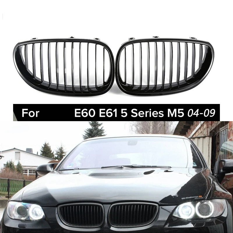 

Grill Front Kidney Sport Grilles Hood Grill for BMW E60 E61 5 Series M5 525I 525Xi 528I 528Xi 530I 530Xi 2004-2009 Gloss Black