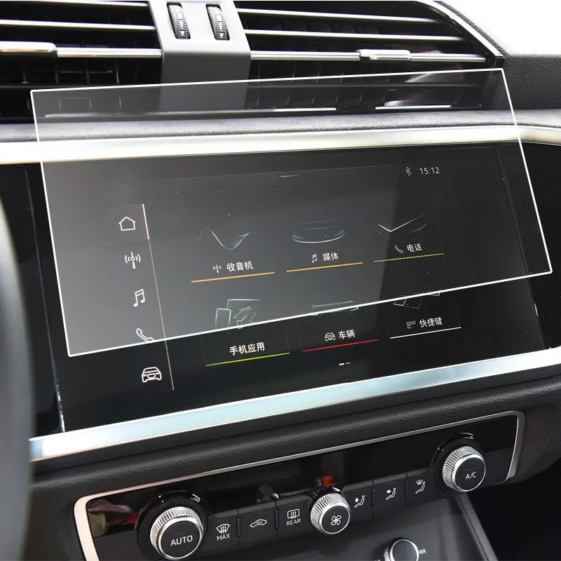

Автомобильная навигация с закаленным стеклом Защитная пленка для экрана Радио DVD GPS ЖК-приборной панели, наклейка на экран для Audi Q3 2019