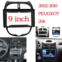 wqlsk 9 inch 2 din car dashboard frame car dvd frame radio panel frame navigation panel for peugeot 206 2000 2010 2 din android