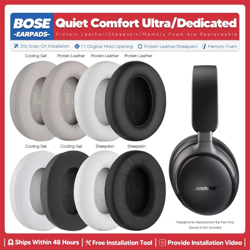 Фото Сменные амбушюры для Bos QuietComfort Ultra QC Ultra, аксессуары для наушников, гарнитура, амбушюры, запасные части, губка с эффектом памяти №1