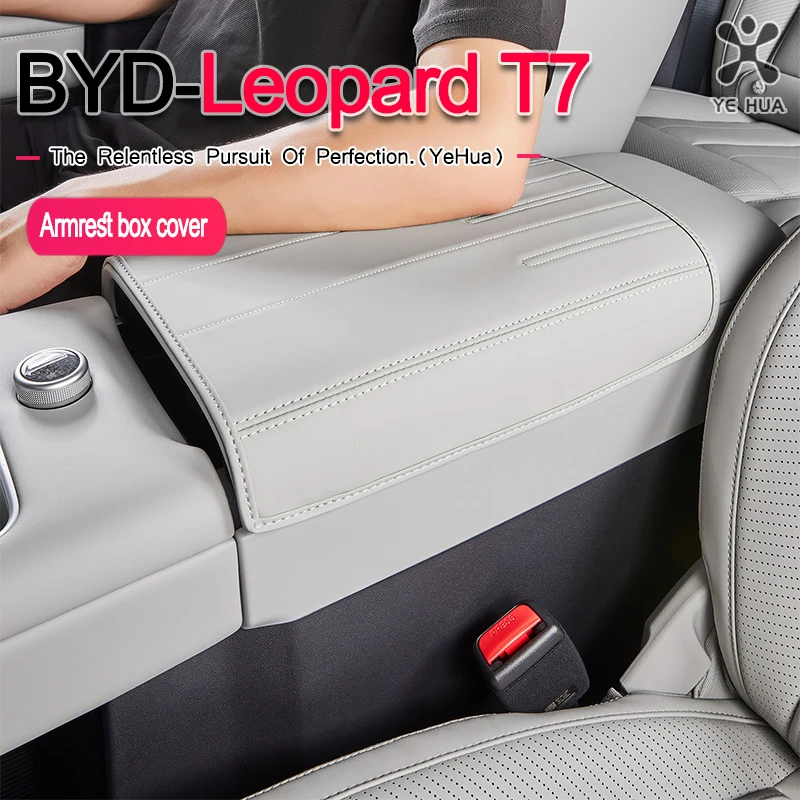 Фото Для BYD 2025-26 Formula Leopard Titanium 7, защитный чехол для подлокотника, аксессуары для салона автомобиля, прочный коврик против царапин №3