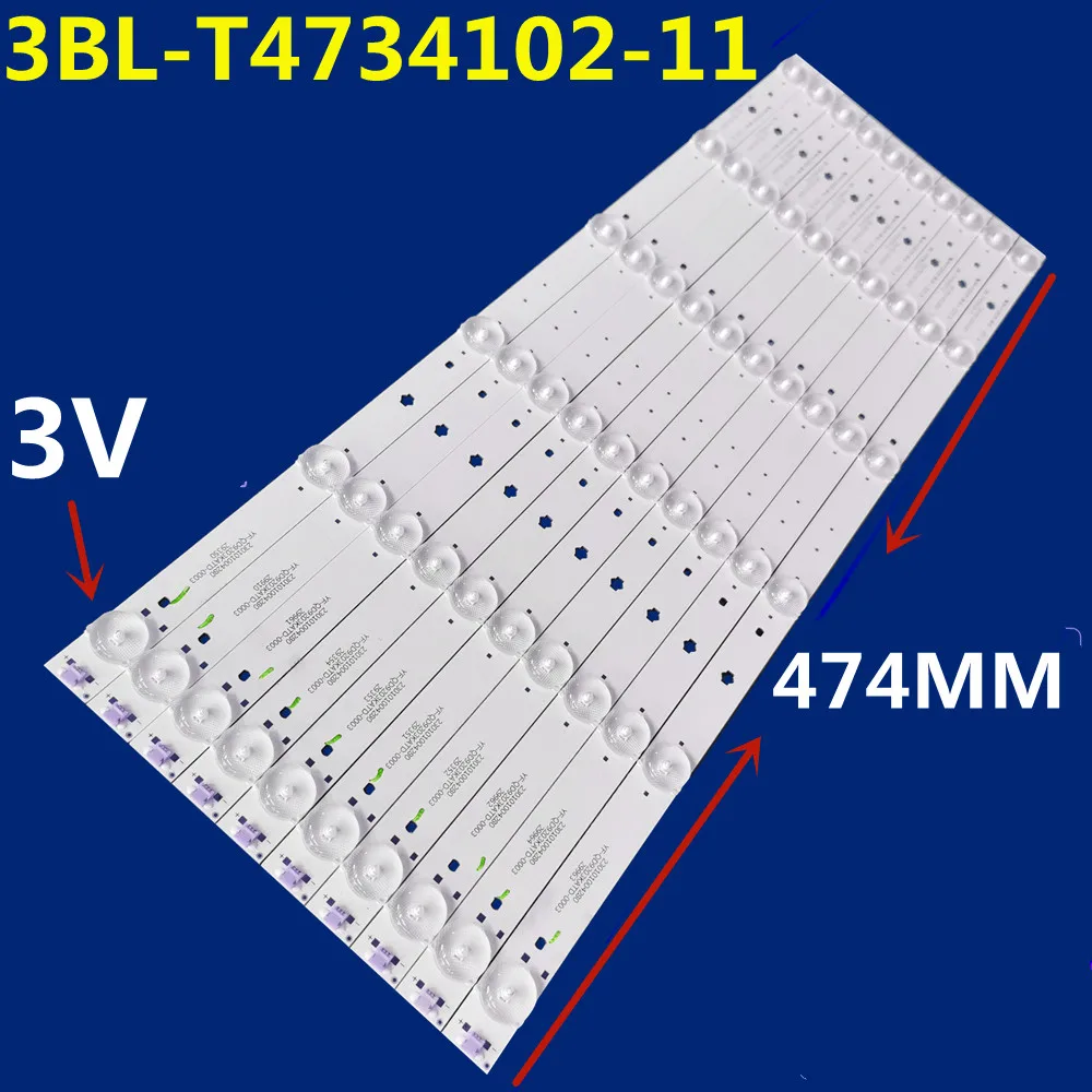 473 мм фонарь для подсветки CTNV93CM 3BL-T4734102-12 11 TI4908DLEDBH фонарь 49E3505A LC490DUJ SG LE50B7000 LE50B3500W