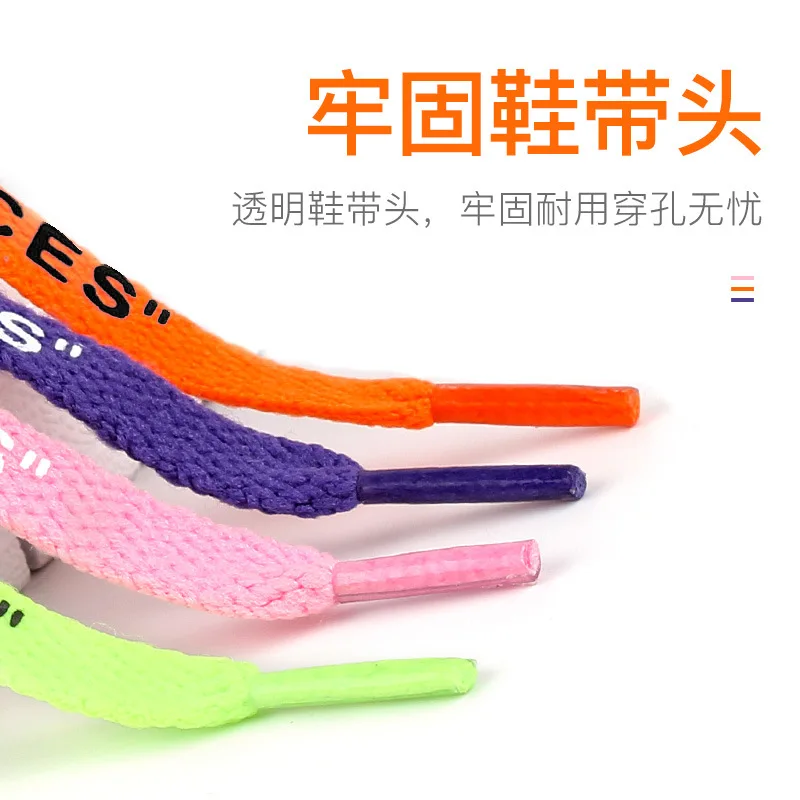 Letter Shoelace Color Polyester Flat Laces Fit Casual Board Shoes Canvas Shoes Sneakers Small White Shoes AJ Flats Shoelace