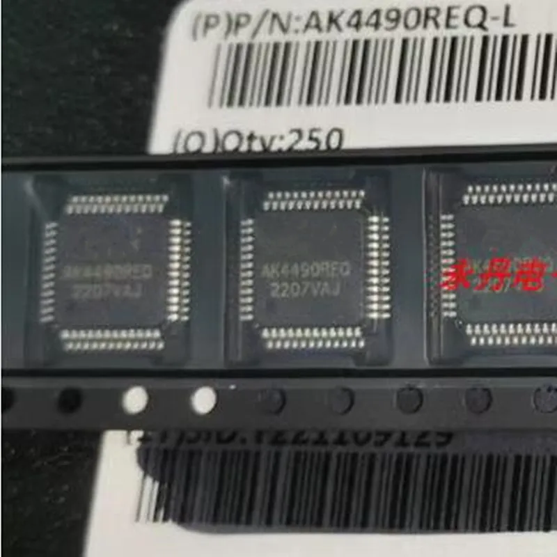 1-10 ���. ������ҧ�� AK4490REQ 2 AK4490