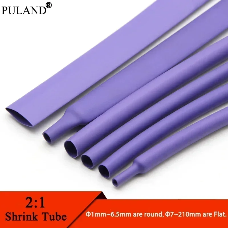 

Термоусадочная трубка PULAND фиолетовая 1/3/5 м