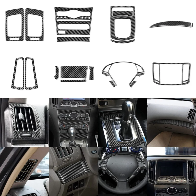 Для Infiniti G37 2010-2013 мягкая отделка из углеродного волокна комплект наклеек панель