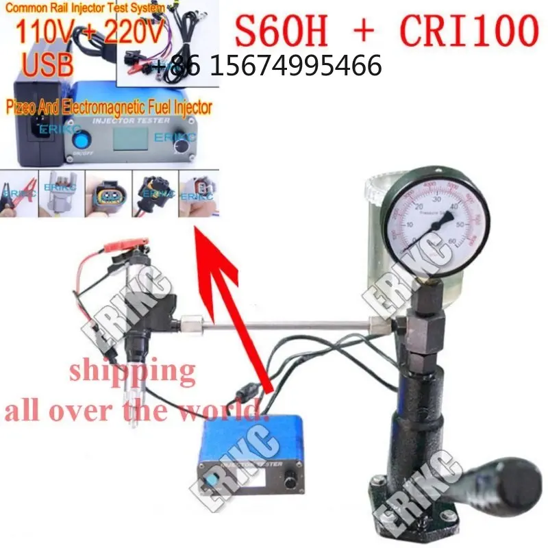 

ERIKC auto diagnostic tools nozzle tester common rail injector tool removal tool tester