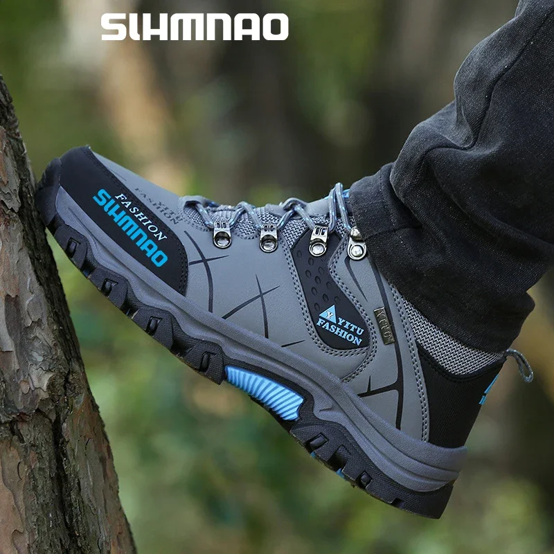 Мужская водонепроницаемая обувь для походов цвет в ассортименте