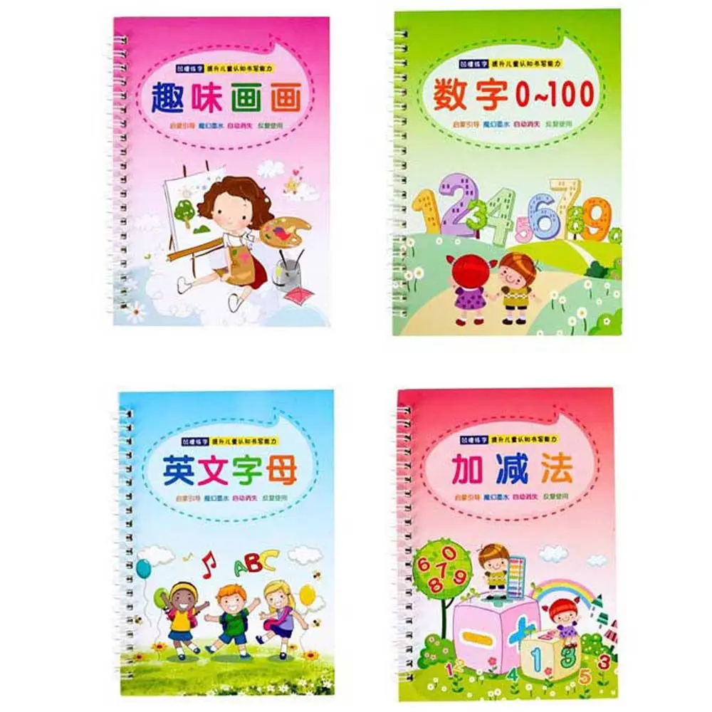 

Hand-Painted Numbers Painting Magic Copy Book English Calligraphy Practice English Writing Kids English Copybook