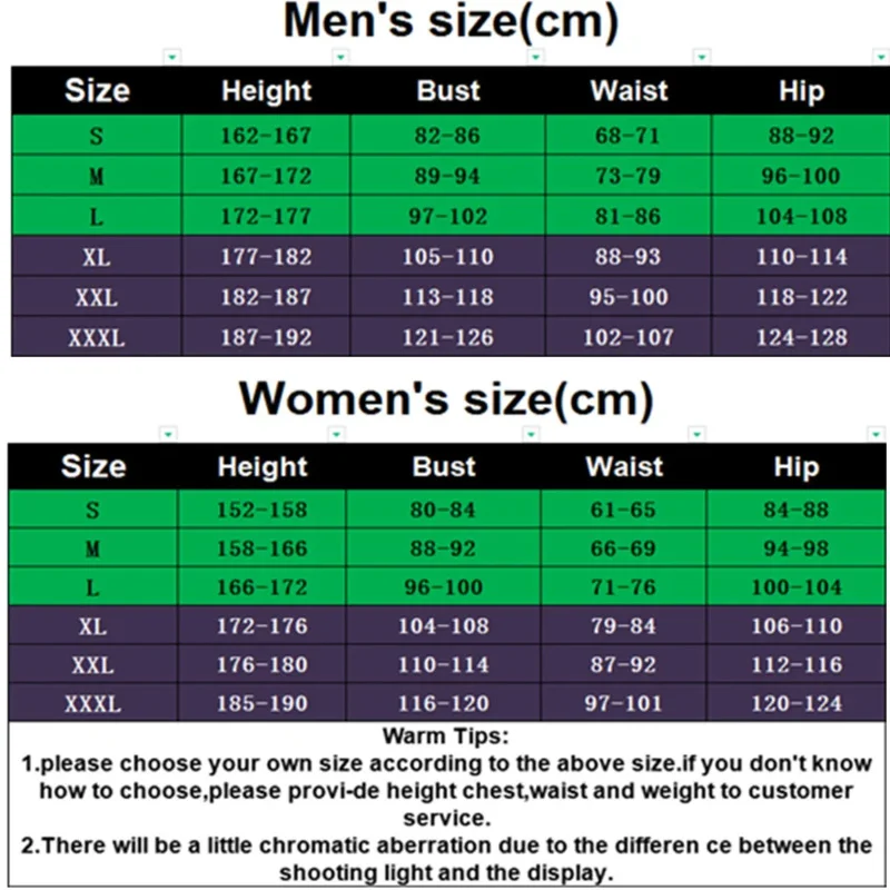 Аниме Sk8 The Infinity карнавальный костюм Chinen Miya SK восемь косплей для мужчин и женщин