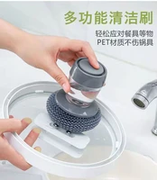 kitchen cleaning tools steel ball clean brush pot dish brush soap dispenser kitchen accessories dishwashing household products
