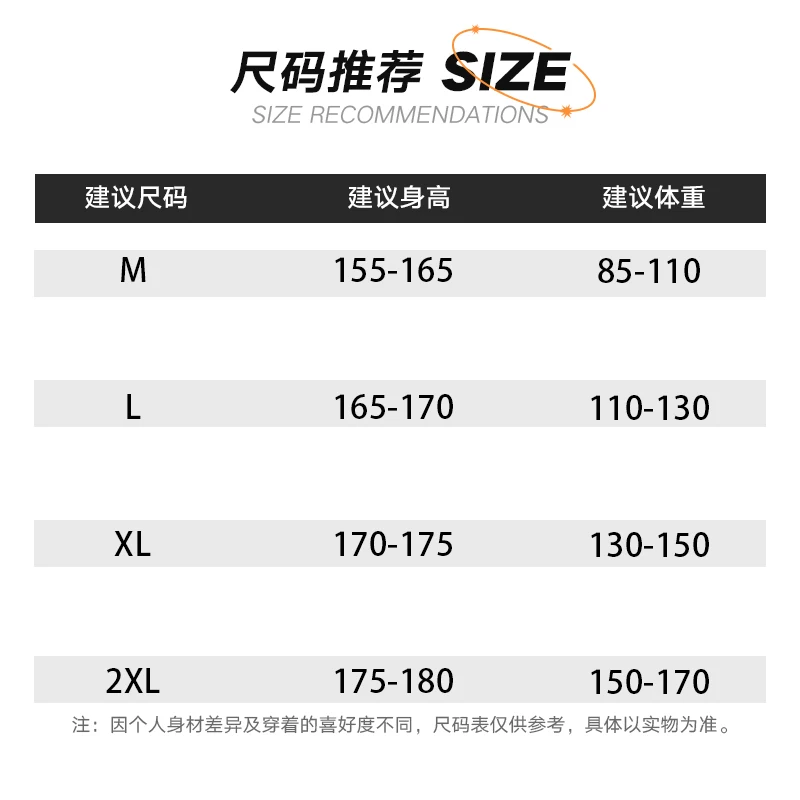 Куртка мужская повседневная в американском стиле свободная универсальная