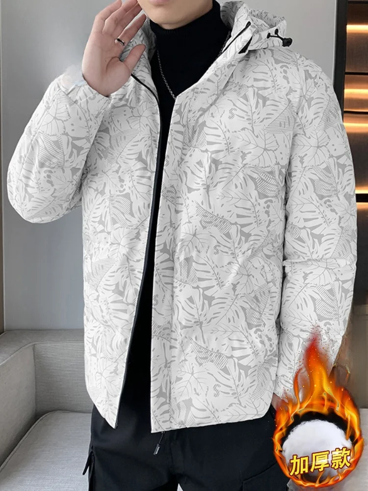 Paul Мужское зимнее пальто на хлопковой подкладке Модный свободный пуховик с