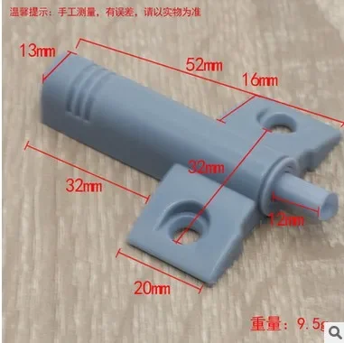 

10 шт. серо-белый кухонный шкаф дверной стопор ящик мягкий тихий закрывающийся демпфер буферы для мебельной фурнитуры