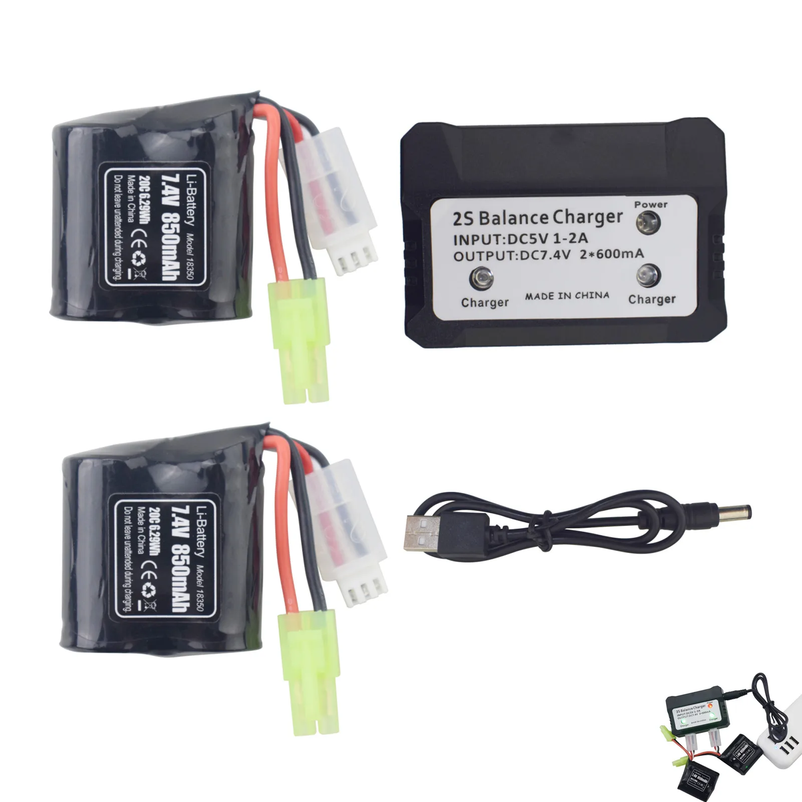 2 шт., литиевая батарея 7,4 В 850 мАч + зарядное устройство 2 в 1 для H102 RC электрической игрушечной лодки H106 H110 H112, водонепроницаемые запасные части для скоростной лодки