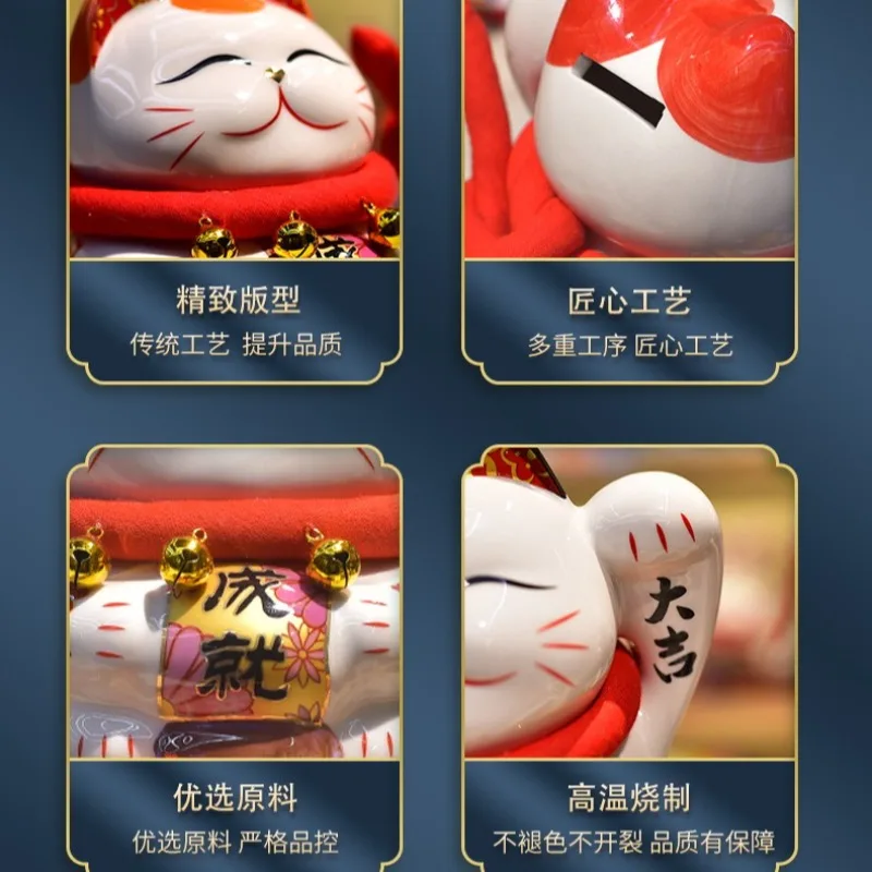 Японские мультяшные украшения Lucky Cat, керамическая копилка, 6-дюймовые украшения с мультяшным котом, открытие и удача, детские подарки (art.: 3920d113ea434) - 3920d113ea434