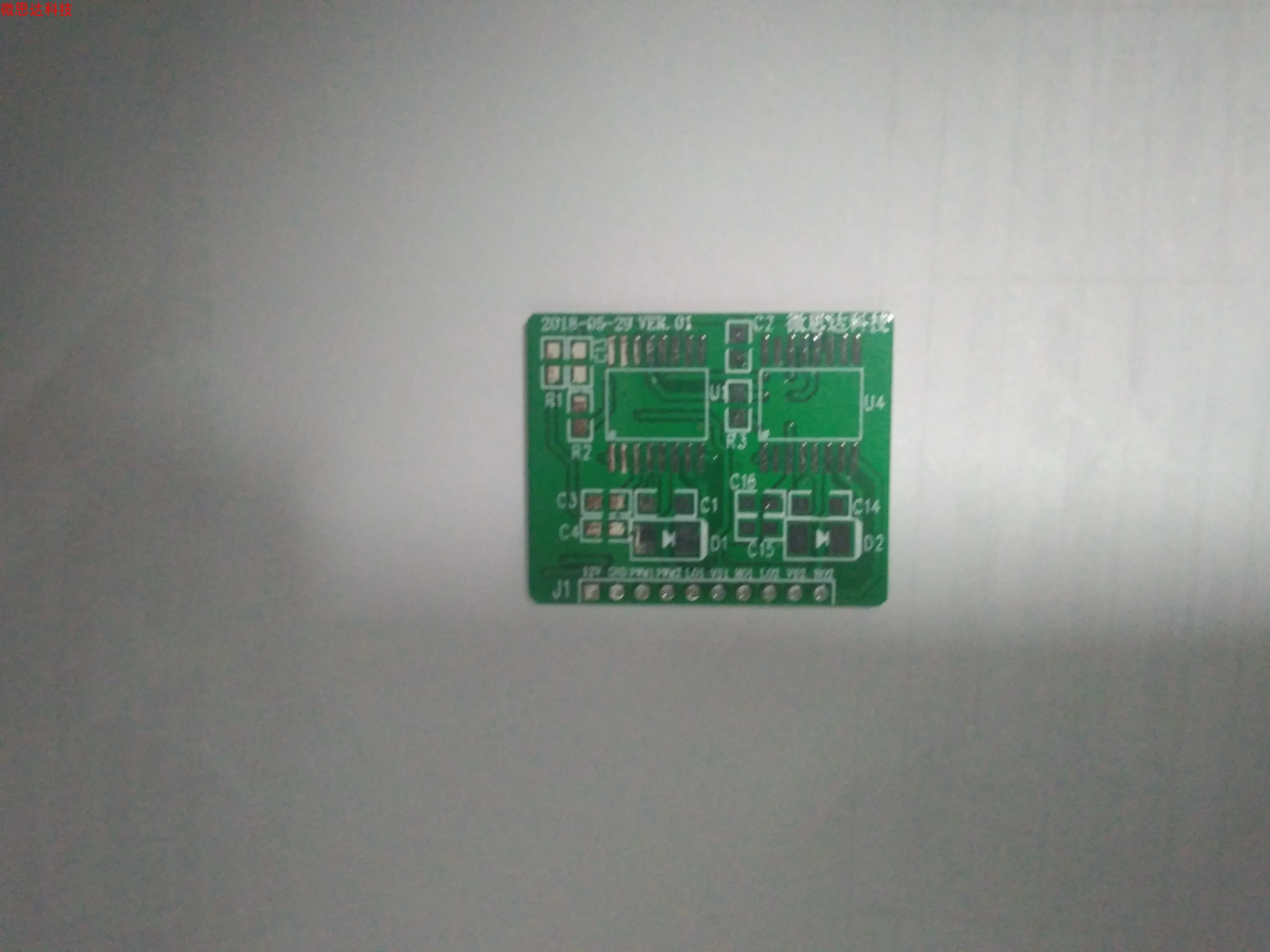 IR2110 Full Half H-мостовой инвертор печатная плата внешнего привода PWM сигнал 2 54 мм