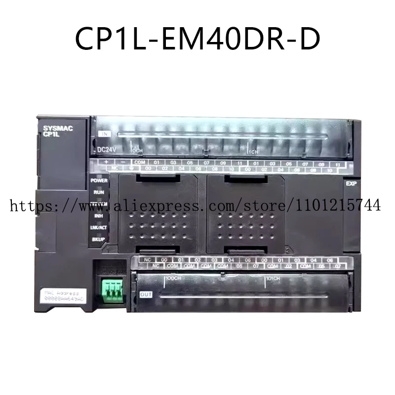 Контроллер PLC