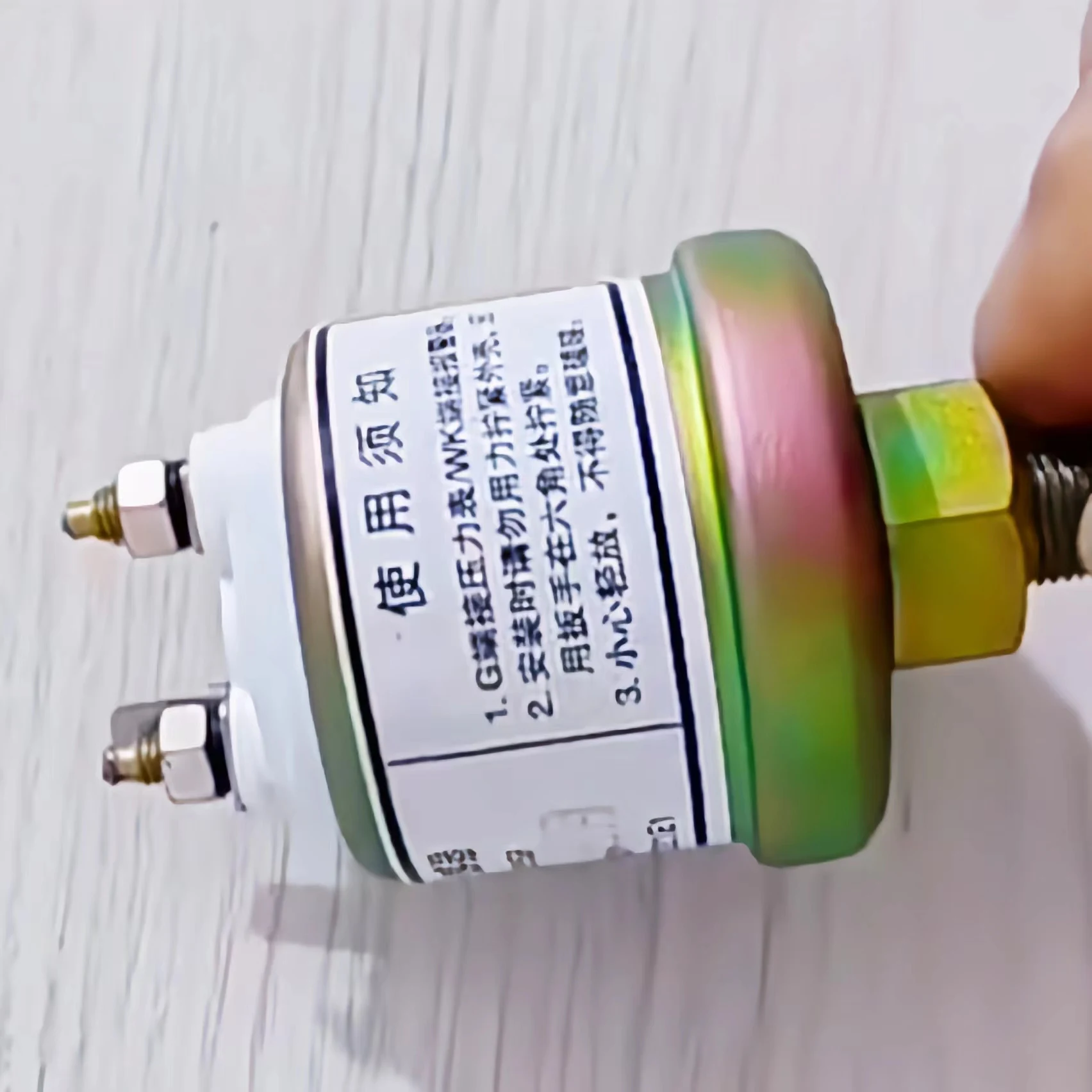 Датчик давления воздуха 30B005 8 Погрузчик Liugong 30E 40 ZL50CN CLG855 856 датчик 30B0145/30B0058