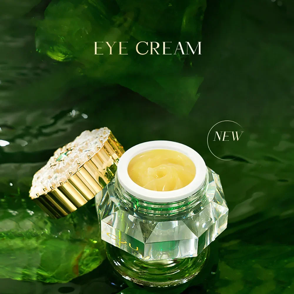 Крем для глаз с водорослями икры освежающий увлажняющий Осветляющий