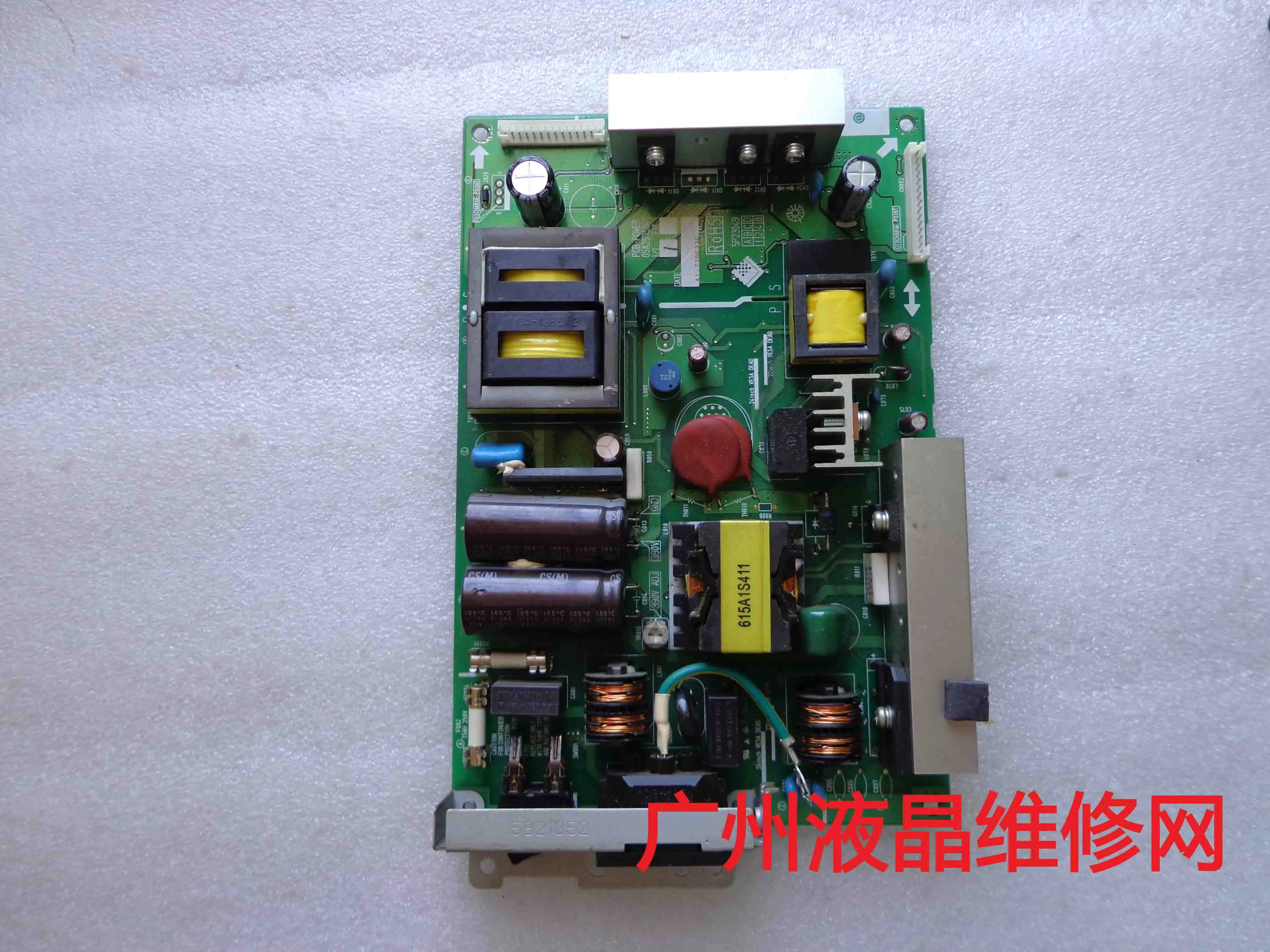 

EIZO PCB-POWER 05A25758G1 5P23049 панель питания