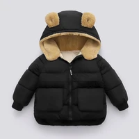 childrens cotton clothing thickened down jacket winter girls lamb fleece jacket childrens zipper hooded outerwear boys coat