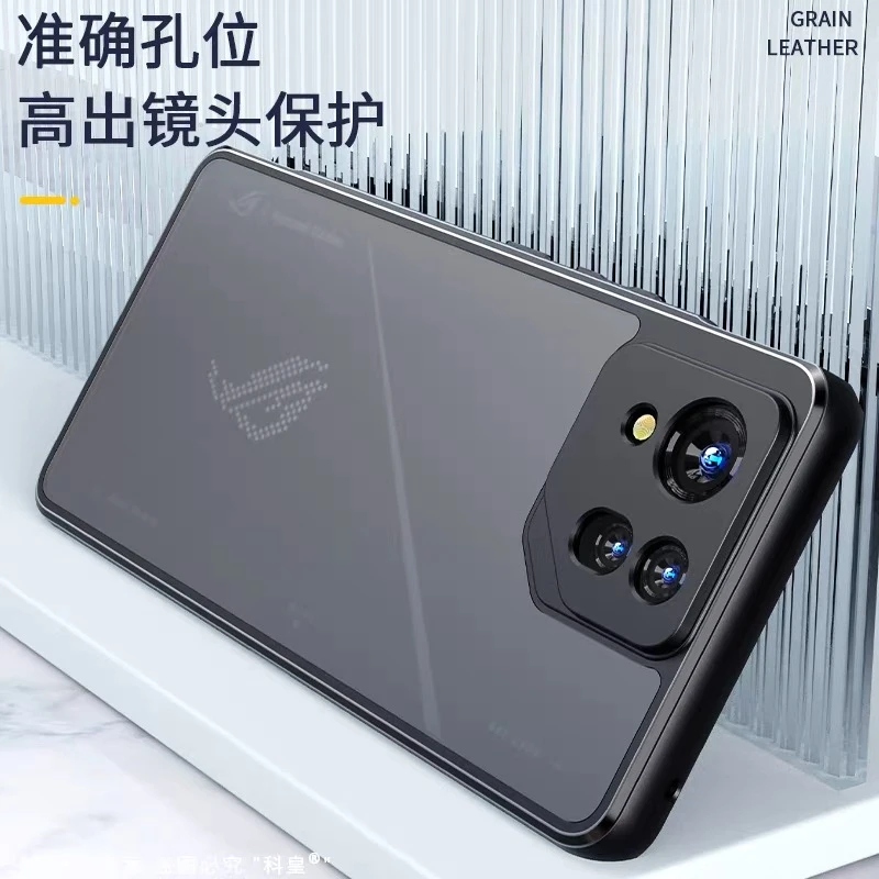 Чехол для ASUS ROG Phone 9 Pro, матовая прозрачная задняя крышка для ROG 9 9Pro Phone 9Pro 5G, защитный корпус, противоударный бампер (art.: 3920cb63fb25e) - 3920cb63fb25e