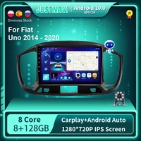 justnavi carplay car radio for fiat uno 2014 2020 multimedia video player auto stereo android 10 wifi bt ips screen dsp no dvd