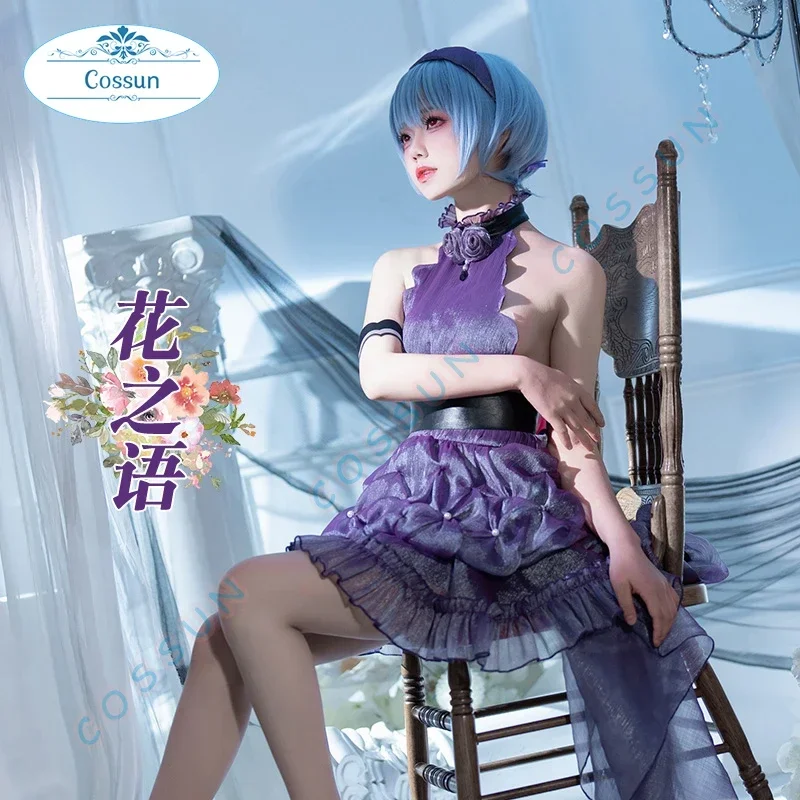 [На заказ] Game Les Fleursword Ayanami Rei Косплей Костюм Игровой Униформа Хэллоуин Вечеринка