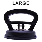 Большой инструмент для ремонта автомобиля, инструмент для ремонта кузова, присоска для удаления вмятин, съемник для ремонта автомобиля, аксессуары для авто