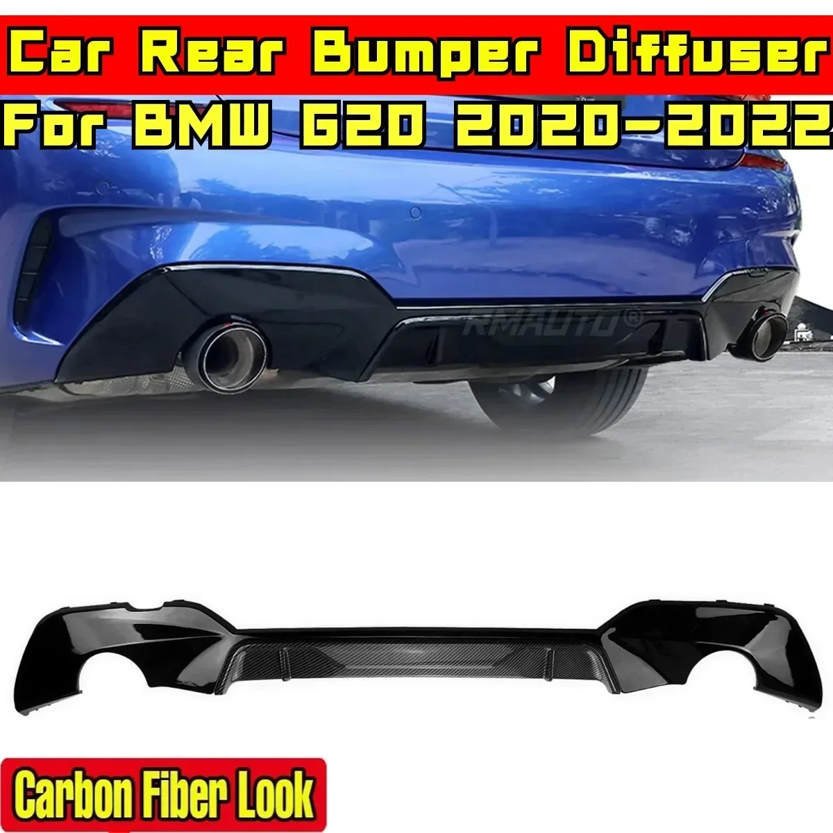 BMW G20 Задний бампер глянцевый черный спортивный стиль защита заднего бампера