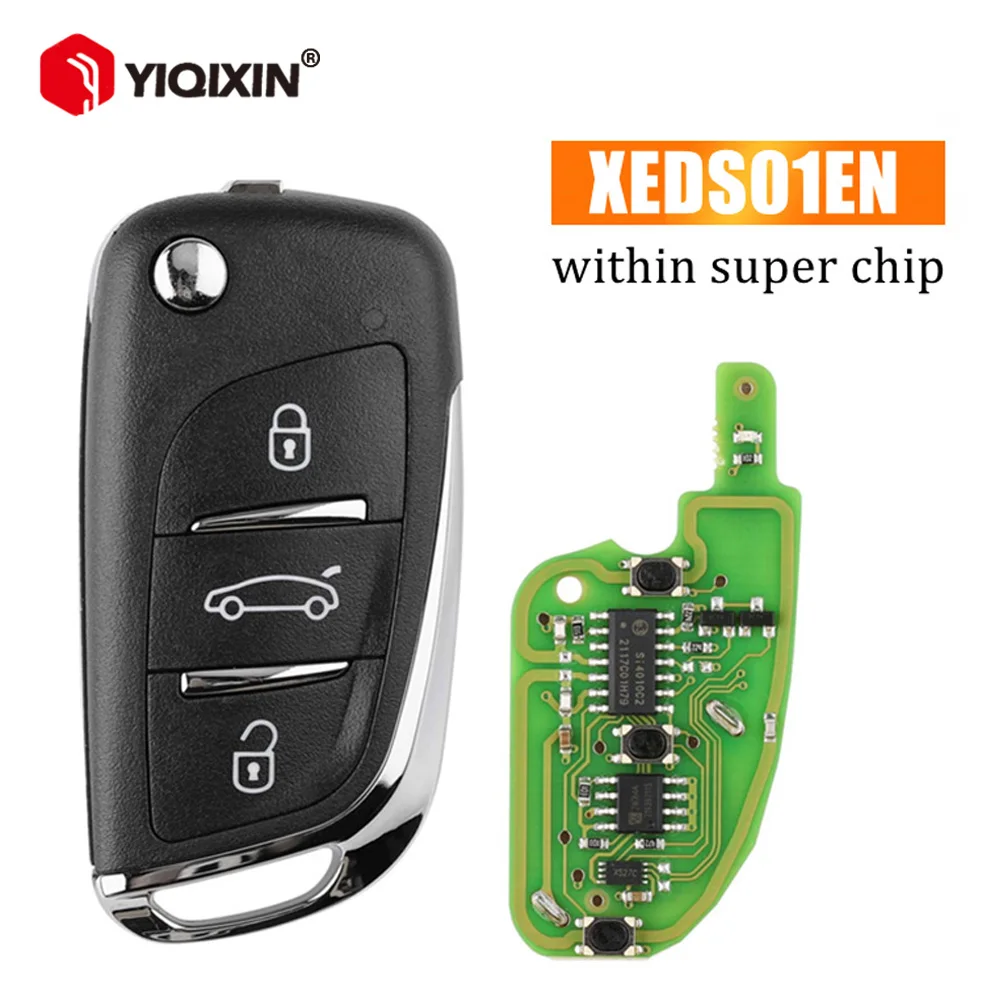 

Xhorse VVDI2 XEDS01EN DS Universal Super Remote Wireless key Within XT27 XT27A66 VVDI Super Chip For VVDI Key 3pcs Or 5pcs/lot